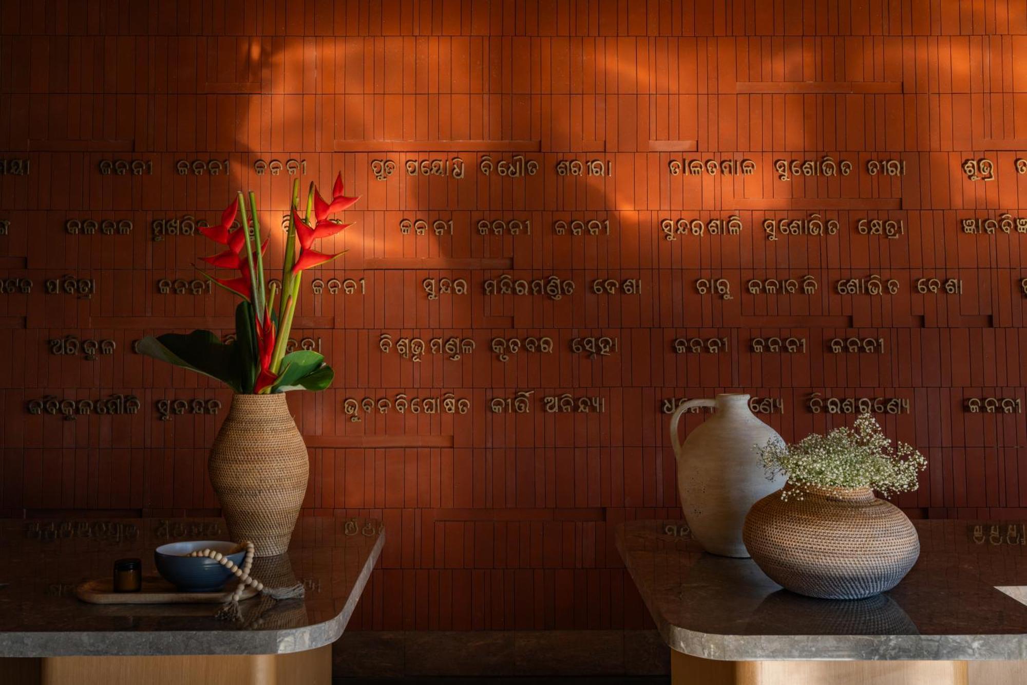 Taj Puri Resort & Spa, Odisha מראה חיצוני תמונה